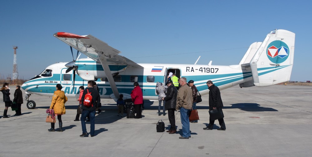 Фото самолёта Ан-38