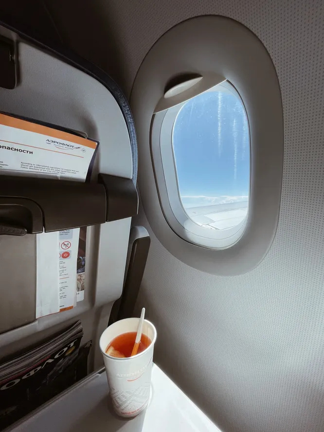 Специальное фото самолёта от Aerotur.aero