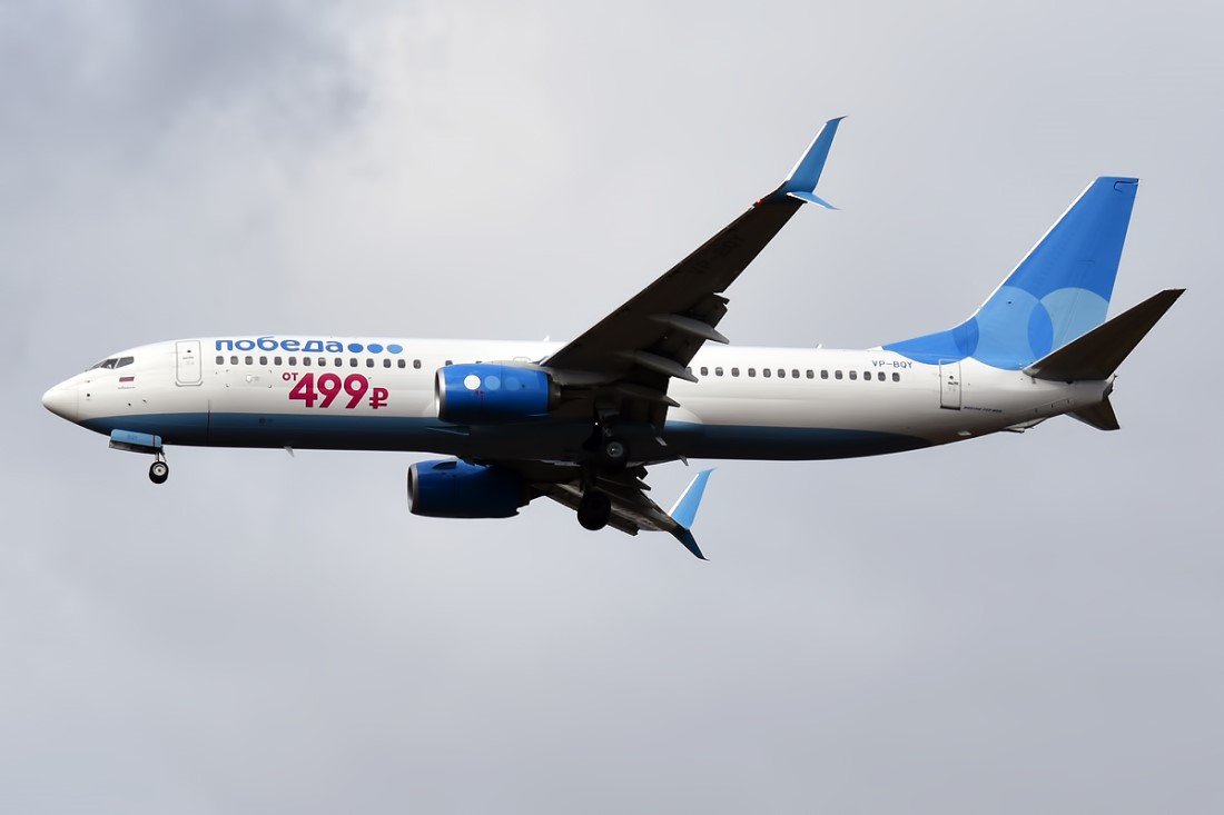 Фотография Boeing 737-800