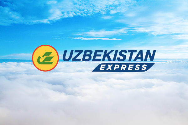 Uzbekistan Express:  тарифы на перелёт лоукостером Uzbekistan Airways с экономией до 20%