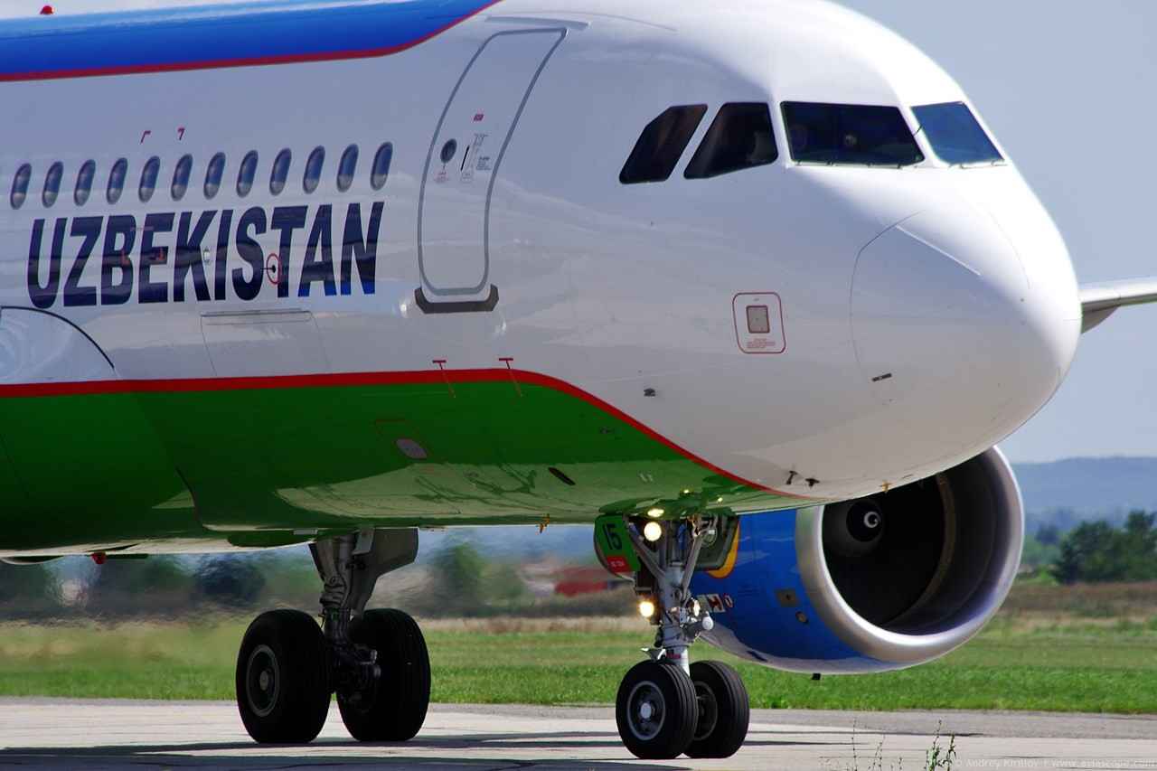 Uzbekistan Airways увеличивает частоту рейсов из Санкт-Петербурга в Фергану