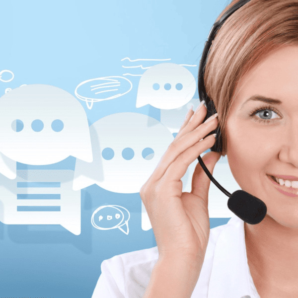 Заботливая поддержка